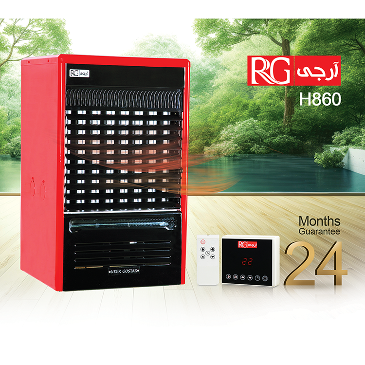 هیترگازی فن دار گاز شهری R860 پلاس قابلیت اتصال به گوشی و هوشمند/سیت ایتالیایی